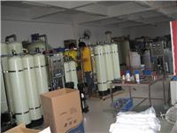 珠海工业水处理设备厂家