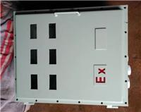 BXM-17钢板焊接洛平防爆照明配电箱 防爆电器配电箱系列