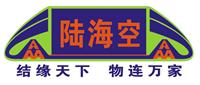 从广州发产品去美国洛杉矶要价格呢