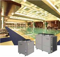 泳池工程机，空气能热水泳池工程机组T8系列，专业空气能热水工程