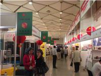 2016年迪拜五大行业展会