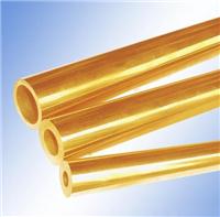 茂名-优质耐腐蚀H65黄铜管、H96挤制黄铜管价格