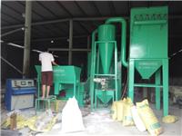 环保磨粉机pvc生产厂家