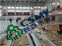 北京地区性价比高的体育木地板，*的体育木地板