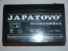 销售东洋铅酸蓄电池12V0.8AH全国免运费
