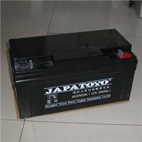 供应JAPATOYO东洋蓄电池12V7AH全国免运费