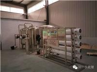 反渗透设备的优点-在哪可以买到工业用水处理设备_工业用水处理生产厂家