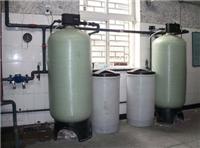 锅炉软水设备|空气能软水设备|空调软水设备|除垢水处理设备|钙镁离子**标水处理设备