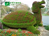 宁夏银川仿真植物，大型人造绿雕，植物雕像，塑料植物雕刻