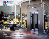 较小尺寸家用观光电梯,家用观光电梯尺寸,小型家用观光电梯