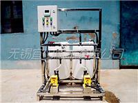 宜兴专业生产污水处理设备YJ2组合式自动加药装置