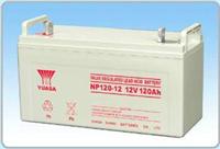 供应汤浅铅酸蓄电池NP24-12质保三年 渠道好 价格低