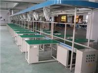 惠州市电子电器生产线可以选择制造商