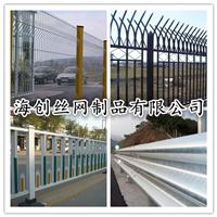 公路隔离栏生产厂家 公路*隔离栏杆厂家|公路护栏网