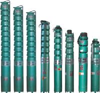 供应各种型号水泵水泵配件2