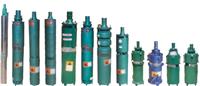 供应各种型号水泵水泵配件1