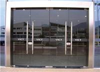 广州天河区钢化玻璃门安装定做厂家批发价格便宜质量好
