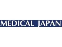 日本国际医疗展及医疗产业大会-Medical Japan 2017
