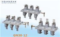 GN30-12户内旋转式高压隔离开关