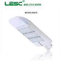 厂家供应大功率LED路灯照明热销新型节能环保城市道路改造LED路灯和谐一号
