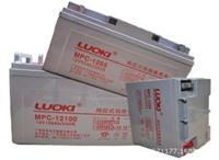 洛奇蓄电池MPC-12200CH 12V200AH价格