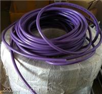 紫色总线通讯屏蔽电缆