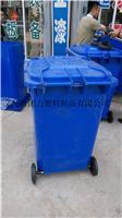 供应塑料垃圾桶 360升方形带盖带轮垃圾桶 黄色小区环卫垃圾桶