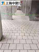 上海厂家直销 200*200 耐酸碱瓷砖 实验室**防腐蚀瓷砖地砖