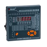 多功能ACR系列网络电力仪表