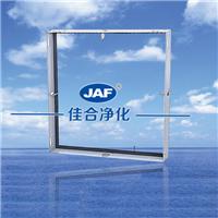 重庆四川成都云南贵州JAF过滤器安装框架重庆过滤器安装框架