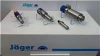 德国品牌Jager四轴连动微型氧化锆钛合金加工铣床电主轴
