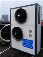 诸暨中央空调、蒸发冷凝式节能空调、省电40 以上