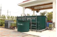 微动力生活污水处理 LVF工艺 康霸环保地埋式生活污水处理设备