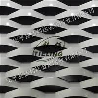 阿克苏粉末喷涂铝板网 幕墙装饰铝板网 铝板拉伸网 铝板菱形网 铝板装饰网生产厂家