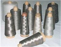 厂家供货全国不锈钢纤维线 捻线 针织布等原材料产品