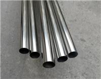 低价供应316不锈钢管现货/316不锈钢管用途范围