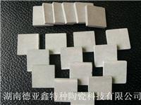 碳化硅陶瓷散热片
