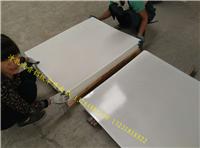 外墙装饰铝单板/道路防护冲孔铝板网/机械防护铝挂板