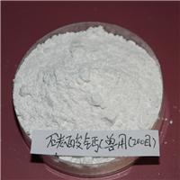 供应钙粉 重质碳酸钙 涂料级重钙 特白方解石粉 滑石粉600目