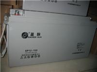 圣阳铅酸蓄电池12V33AH厂家正品销售