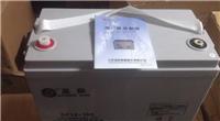北京蓄电池专卖圣阳12V45AH正品销售 质保三年