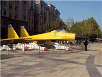 菏泽军事展飞机模型出租歼15飞机模型租赁飞机模型出租厂家在哪里