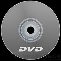 DVD光盘SONCAP认证找谁做