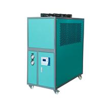 厂家直销 风冷式冷水机 工业冷水机 高效节能 安装便捷