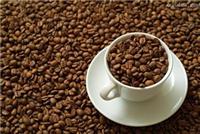 北京进口咖啡豆专业的代理公司有哪些