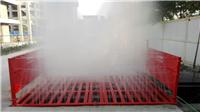 嘉兴市海盐工程车洗车设备，喷雾设备