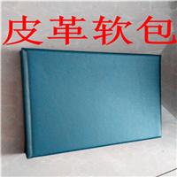 欧洛风布艺软包吸音板 玻璃天花 价格合理  质量保证
