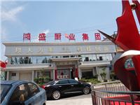  辽宁锦州市 供应烤漆房设备-岩棉板标准烤漆房|鸿盛烤漆厂家可以选择