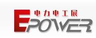 2017上海电力展 网站 中国全电展