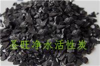 上海果壳活性炭厂家优质椰壳活性炭一手货源多钱一吨